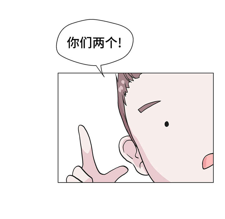第23章：迟到了36