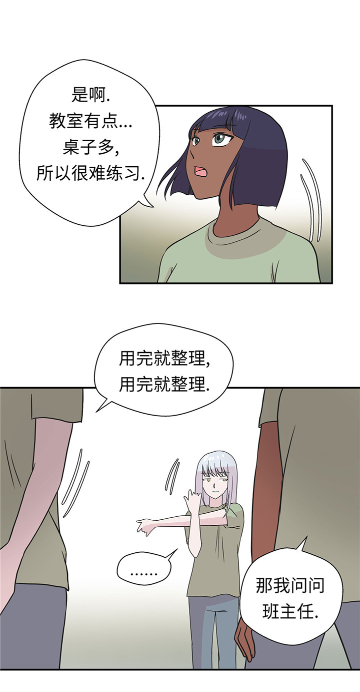 第57章：不放过任何一个机会8