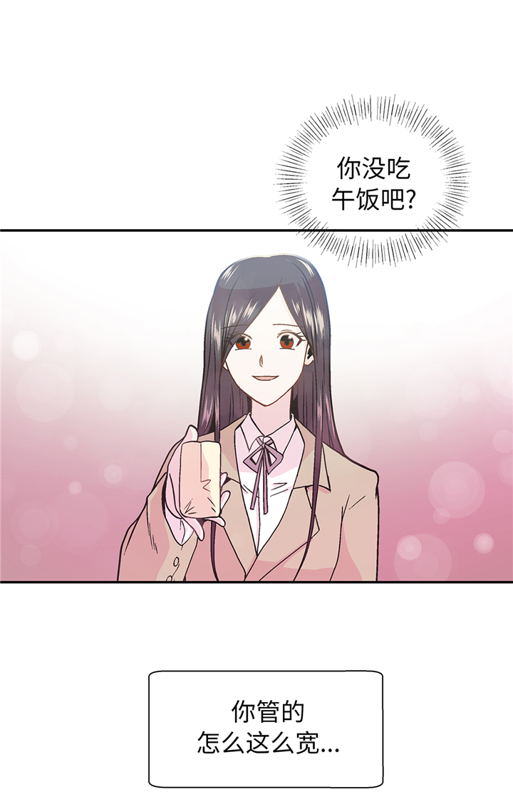 第91章：不要放弃，如意！40