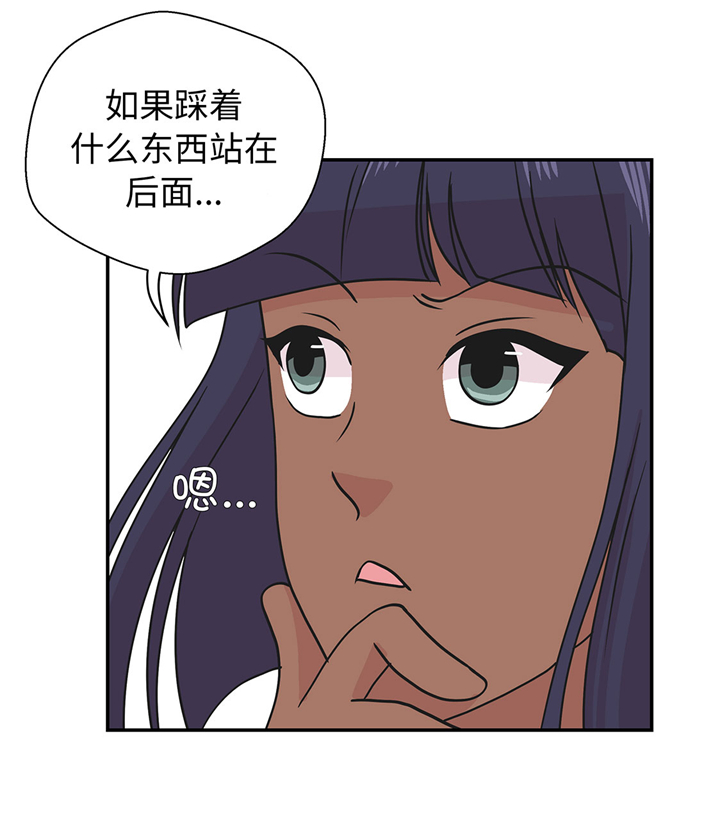 第64章：垒起来26