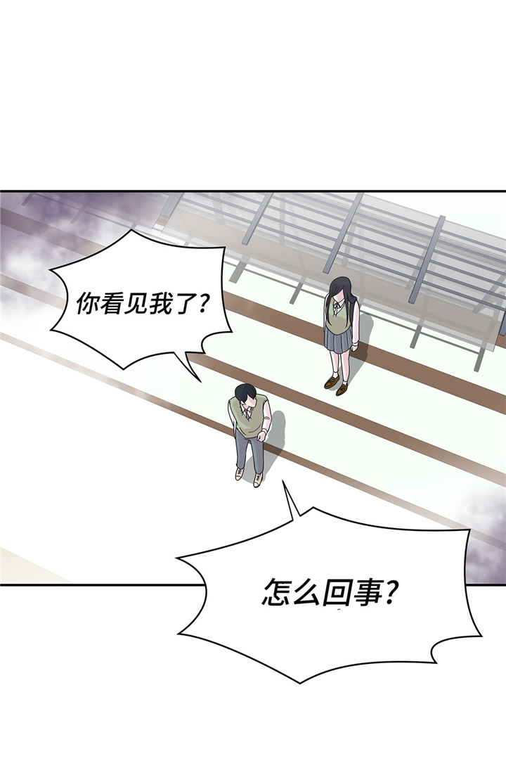 第69章：不知道是否有用22