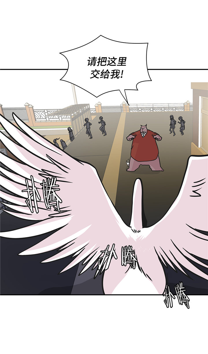 第82章：莱昂的力量5
