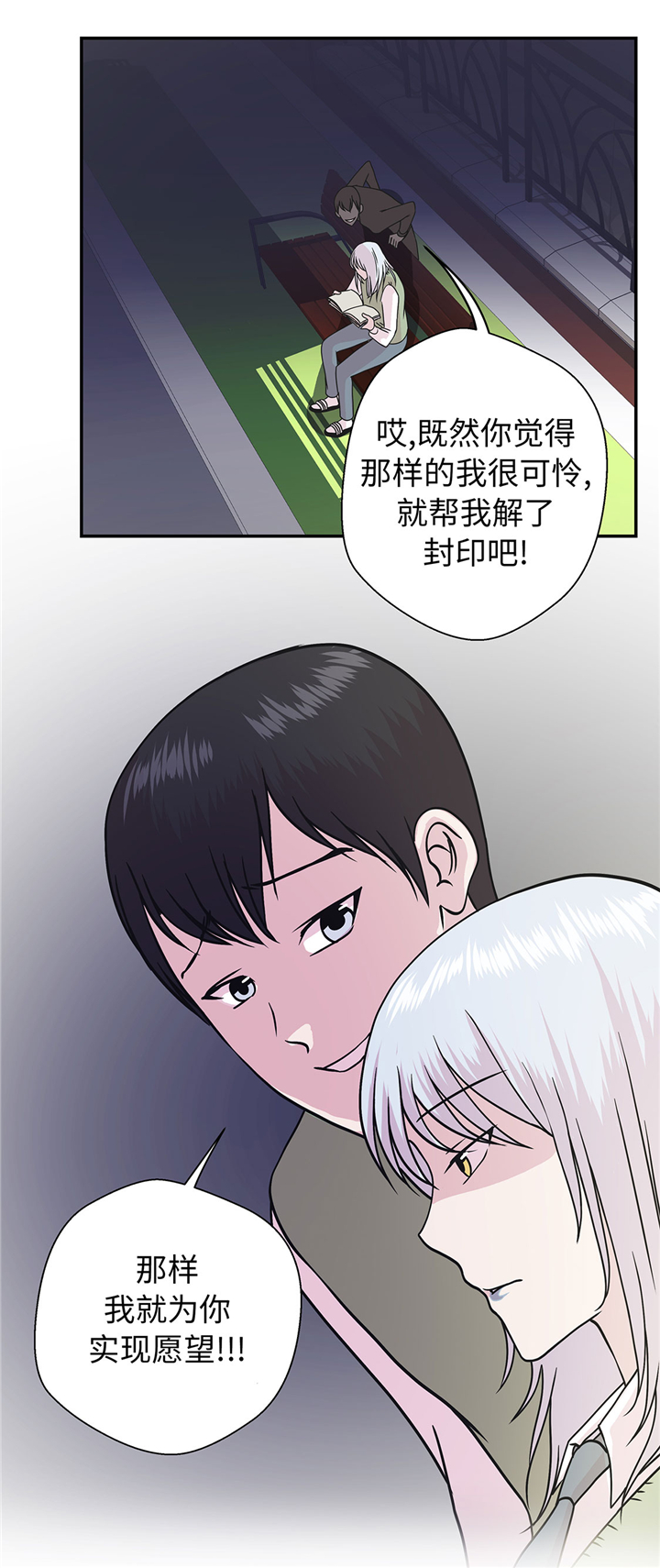 第65章：舞台19