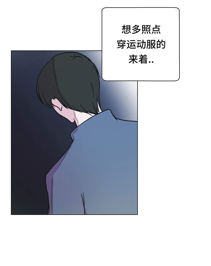 第29章：偷拍狂23