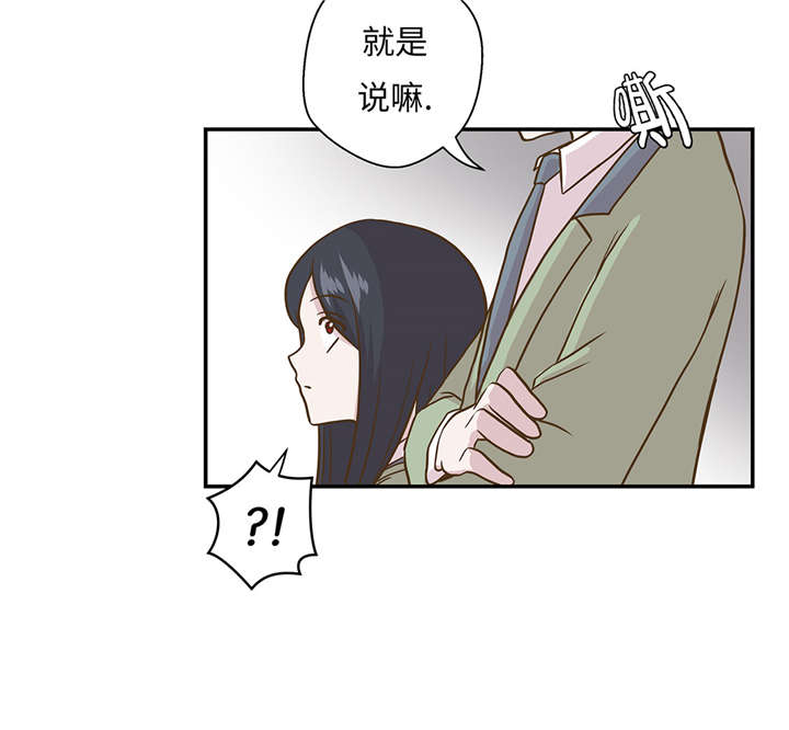 第12章：一起回家21