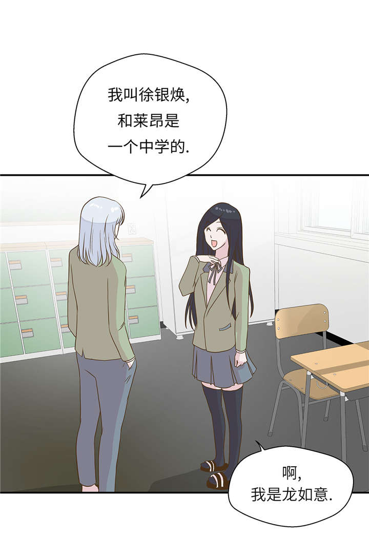第18章：开早会40