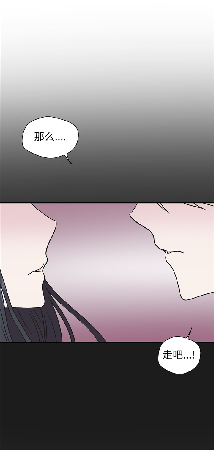 第64章：垒起来11