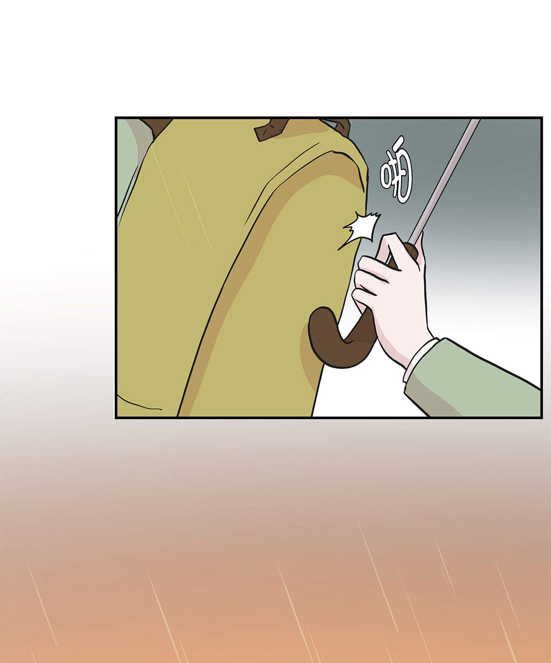 第46章：加入社团25
