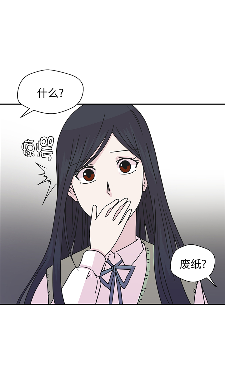 第77章：庆典前夕22