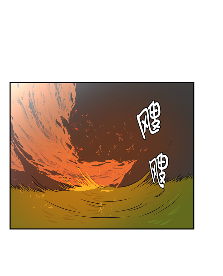 第88章：宝玉给我0