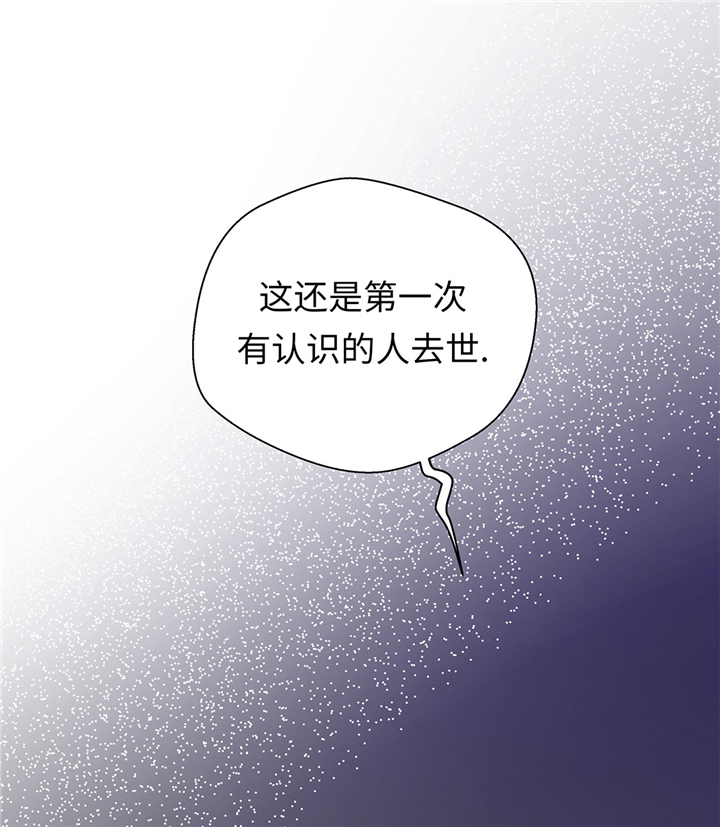 第74章：真是搞笑31