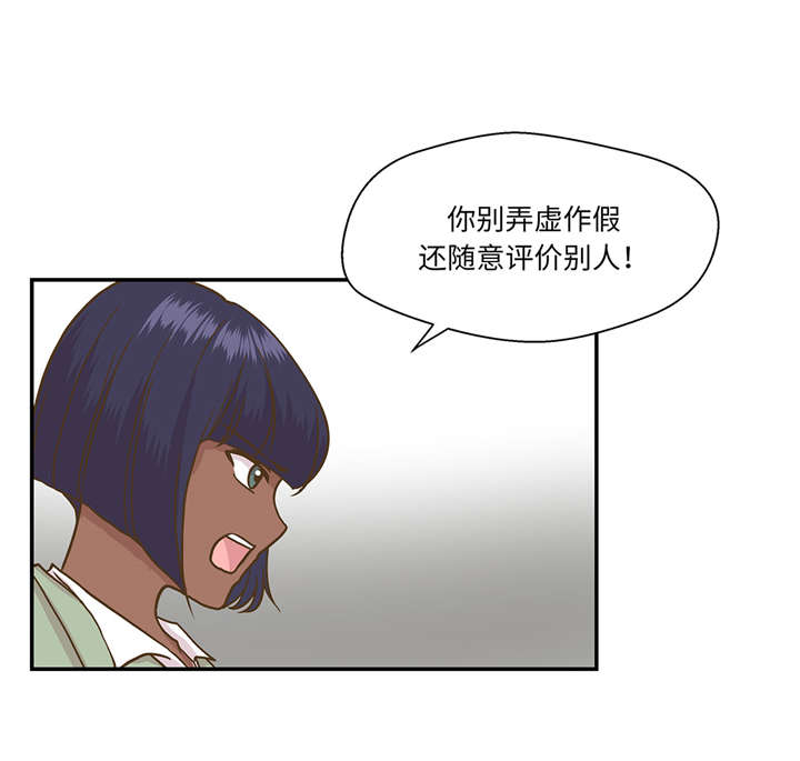 第11章：看不见的动物(下)4