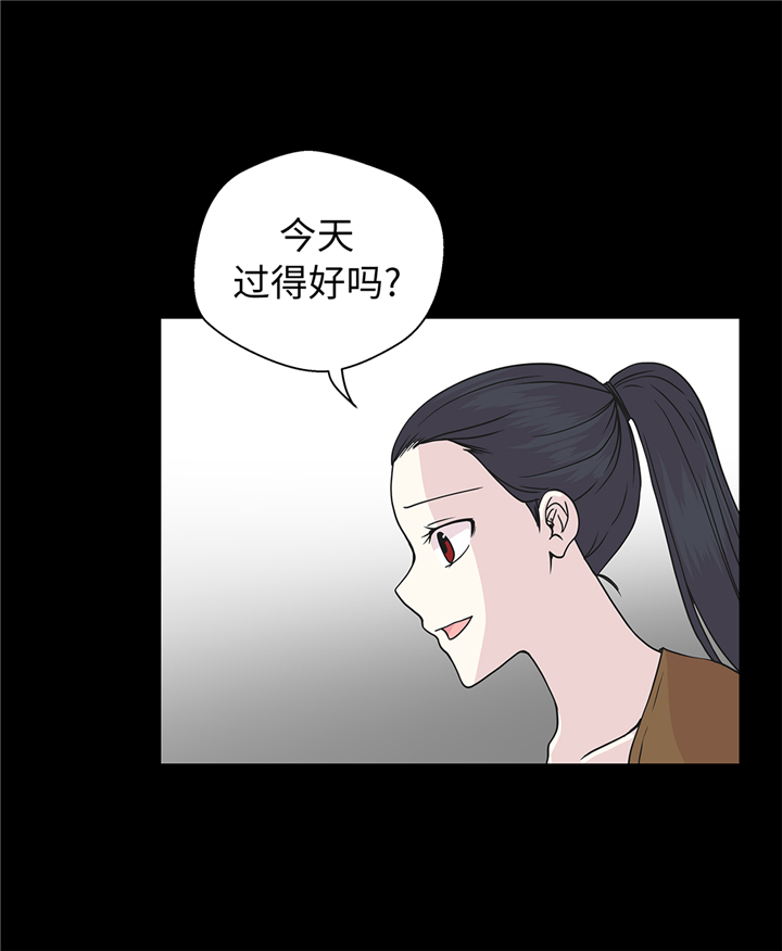 第85章：在人类中生活15