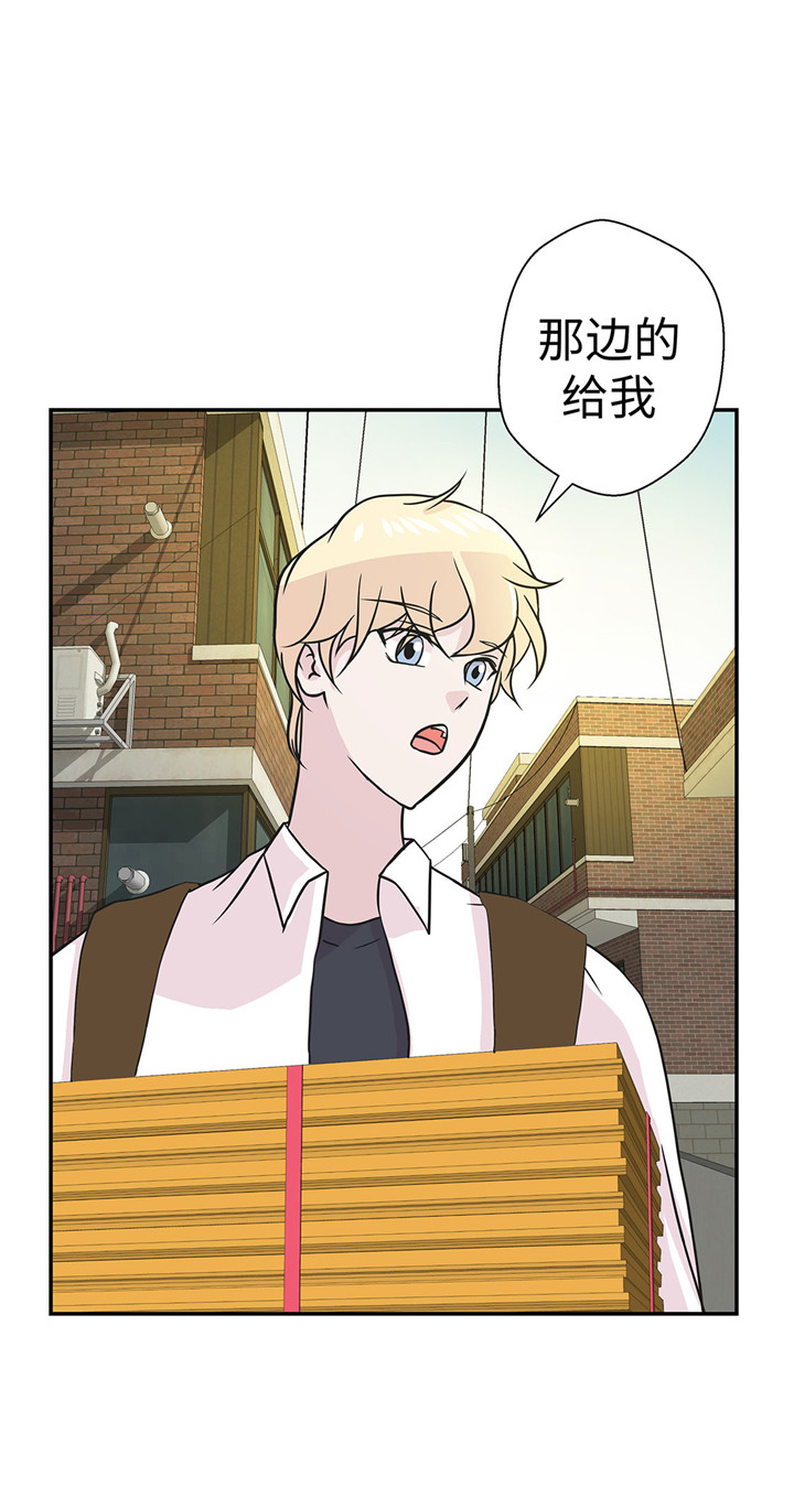 第59章：不要你帮忙30