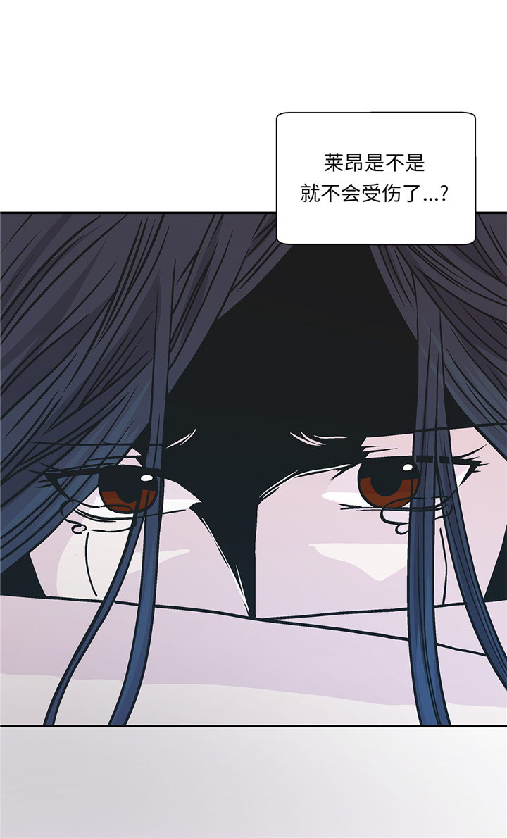 第88章：宝玉给我26