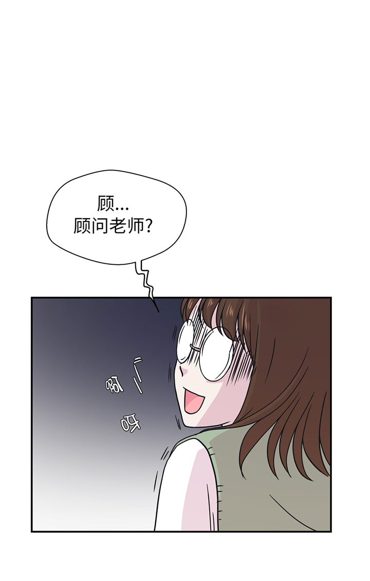 第65章：舞台5