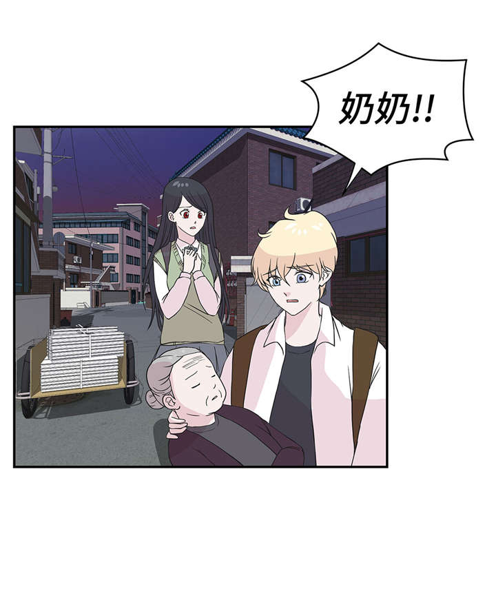第52章： 被杀之前1