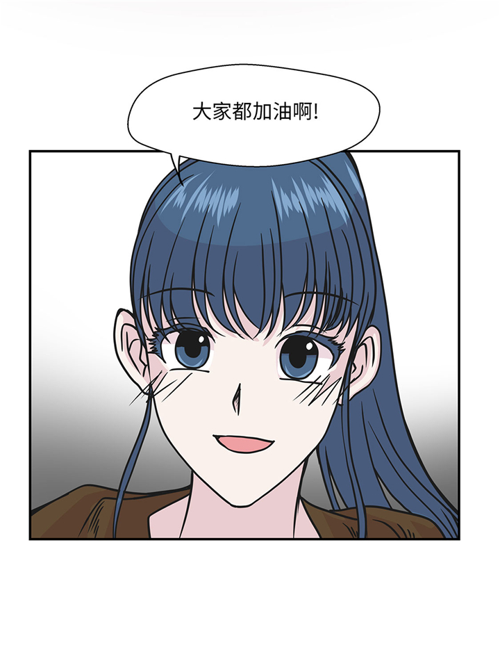 第74章：真是搞笑40