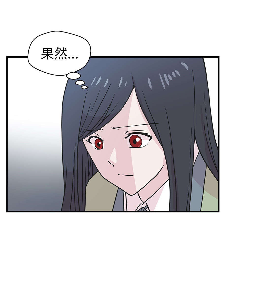 第42章：坚持住19
