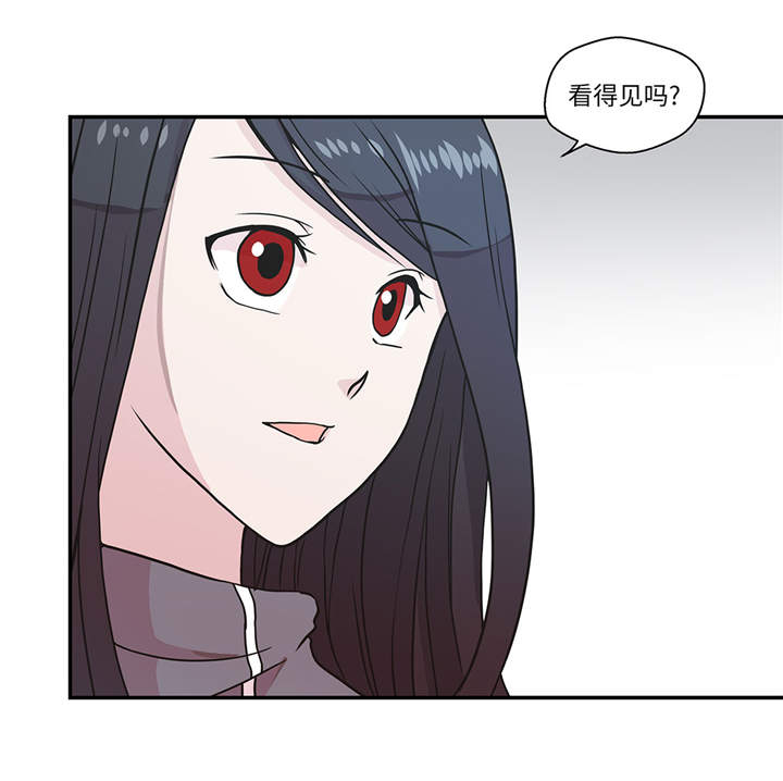 第36章：是龙1