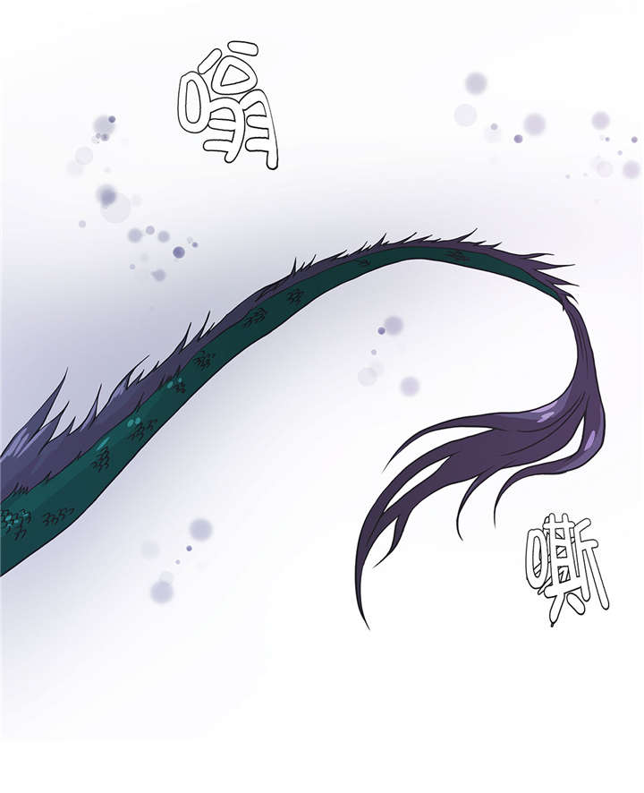 第24章：奇怪的感觉13