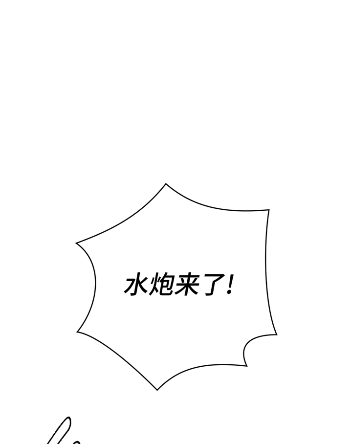 第90章：你这只笨狗！11