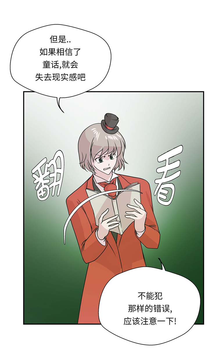 第62章：经费不足27