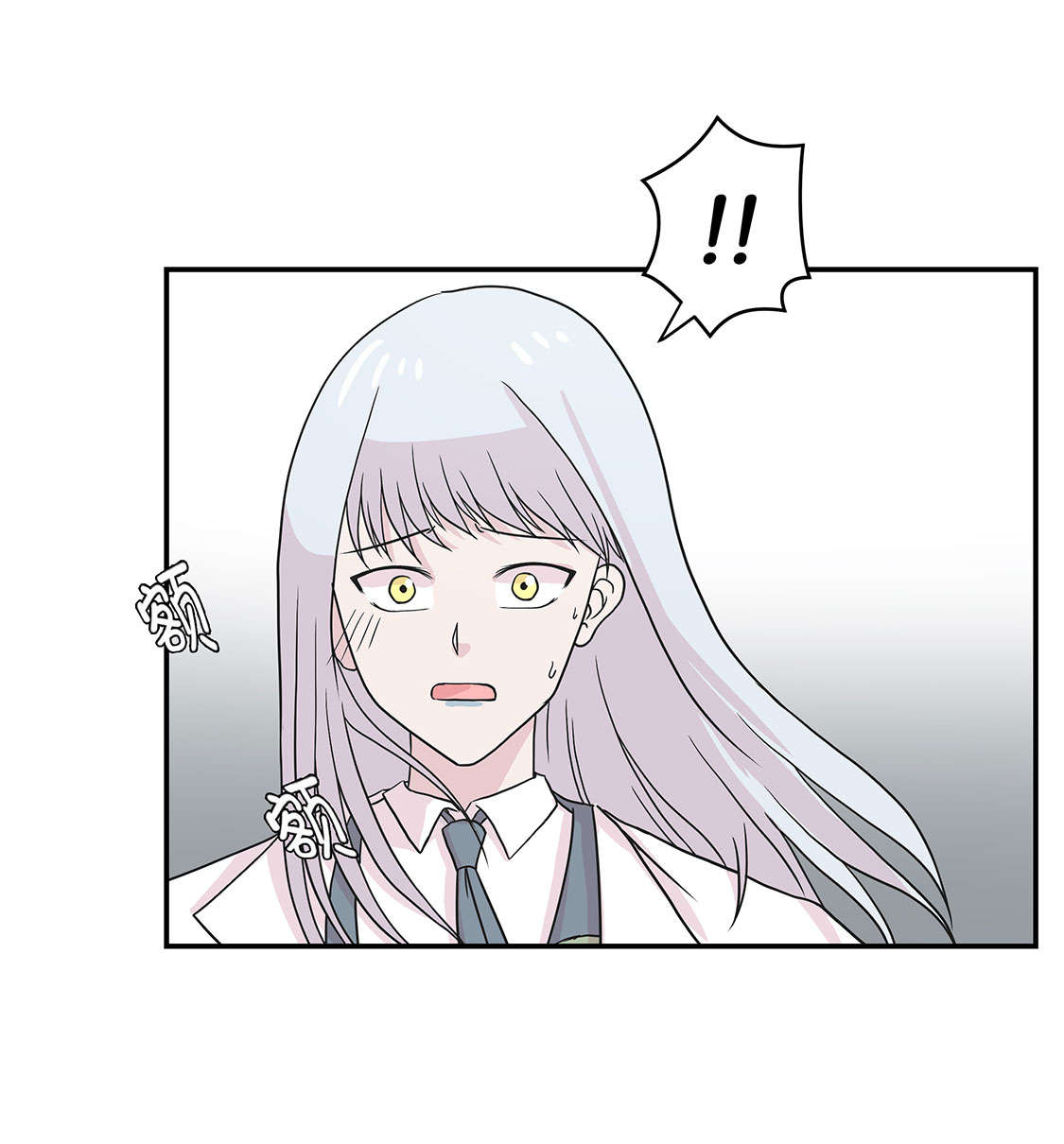 第42章：坚持住26