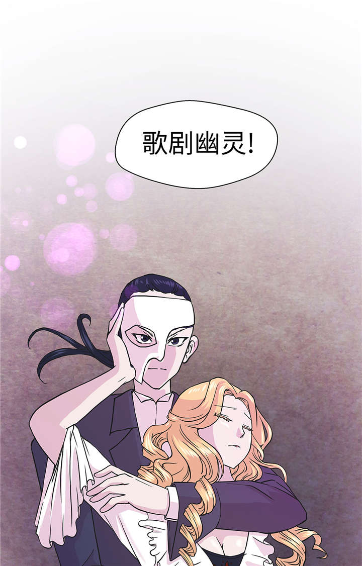 第54章：歌舞剧15