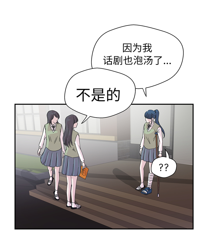 第78章：自然流露的表演21