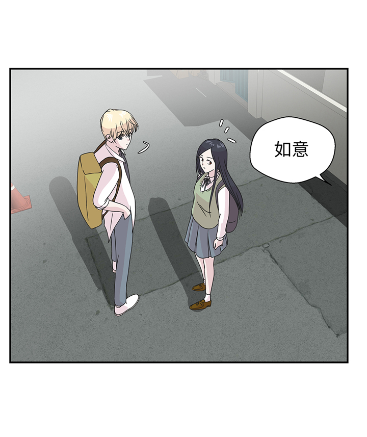 第76章：突然到来的妈妈26