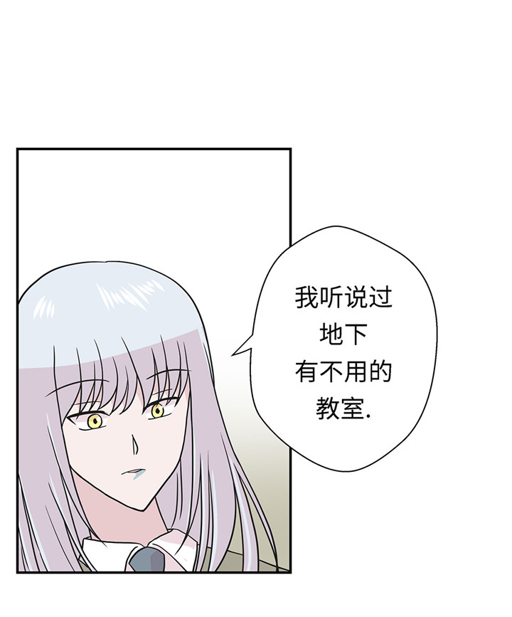 第57章：不放过任何一个机会12