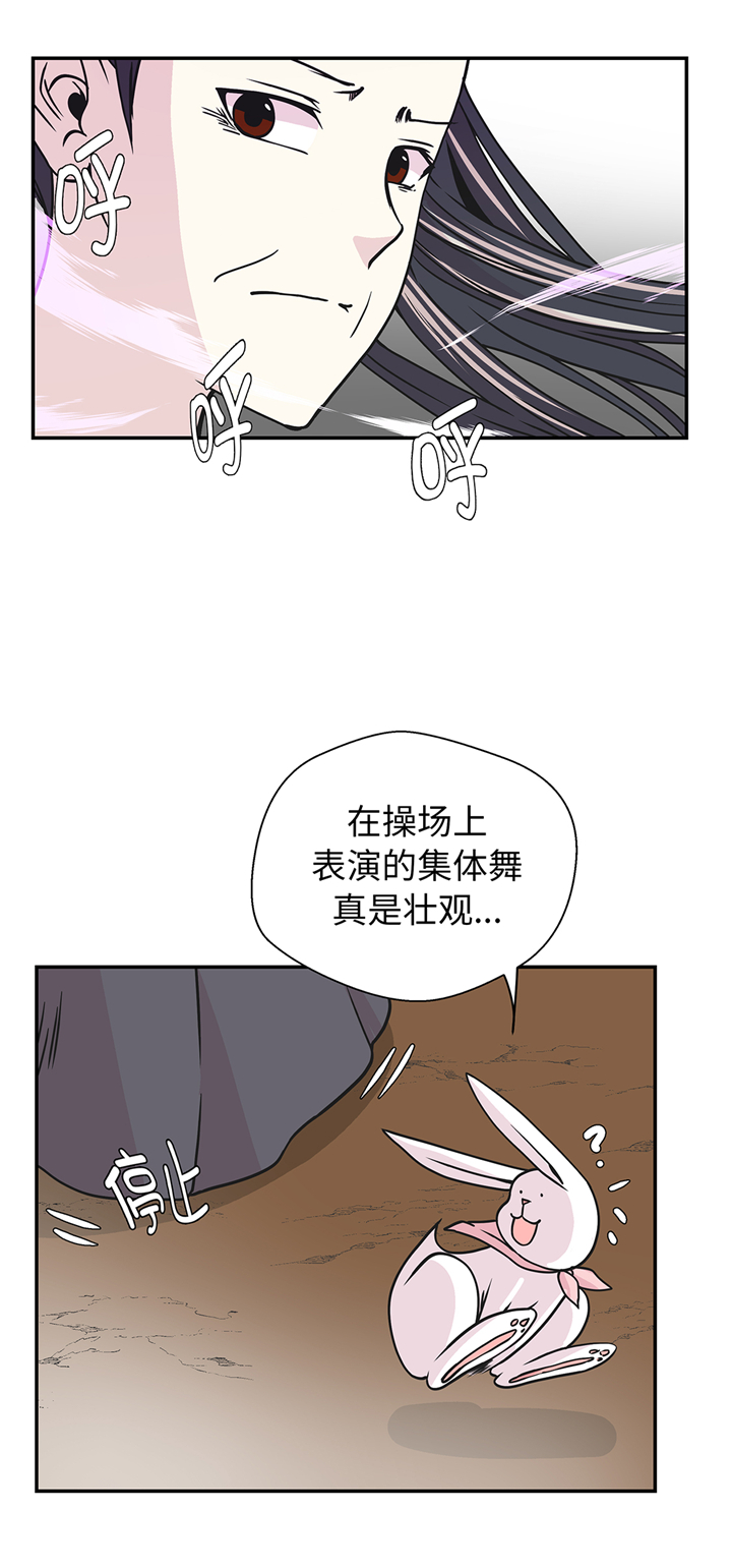 第80章：激烈的战斗2