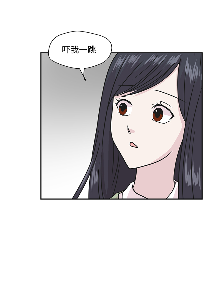 第77章：庆典前夕34