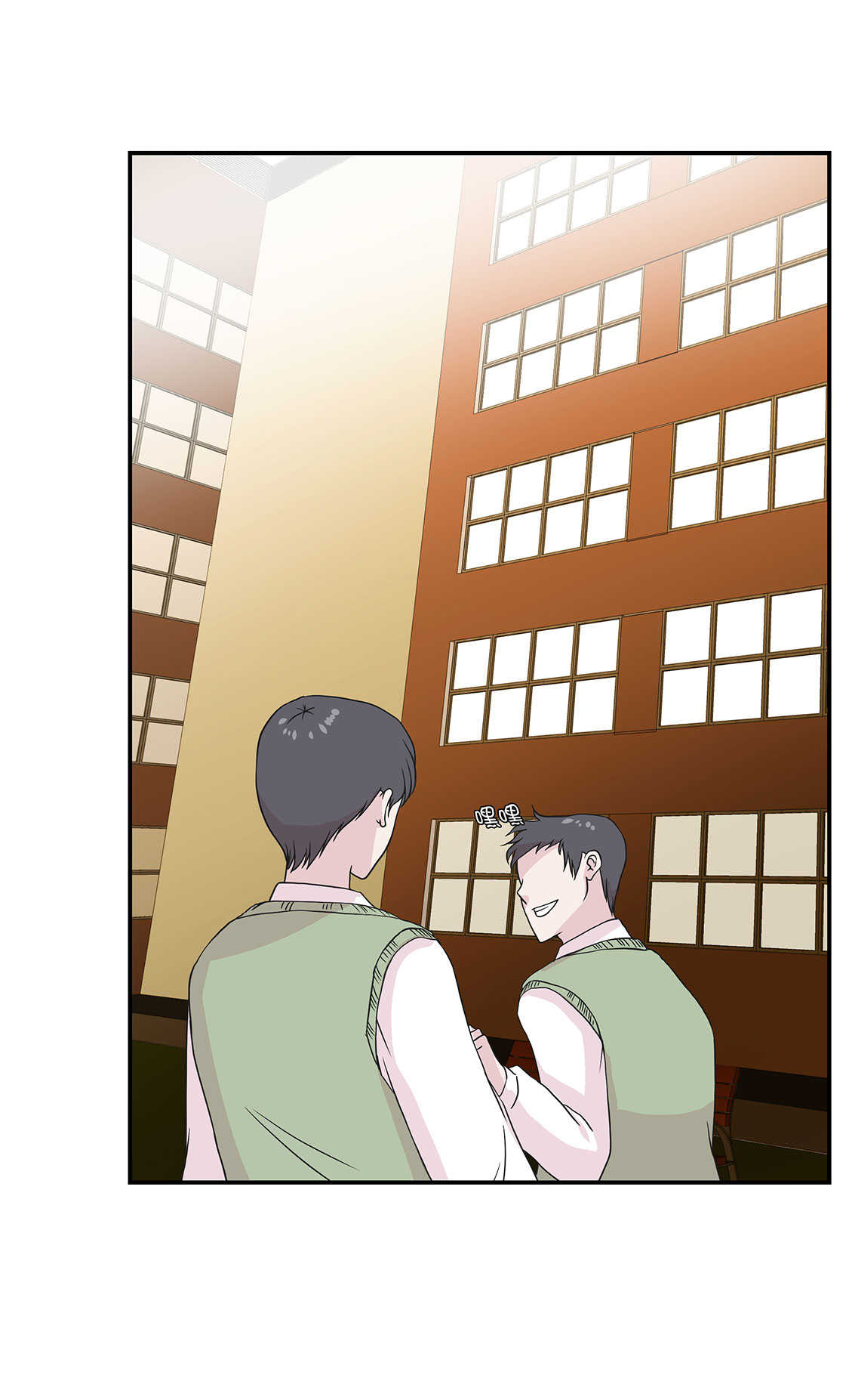 第48章：动物妖化2