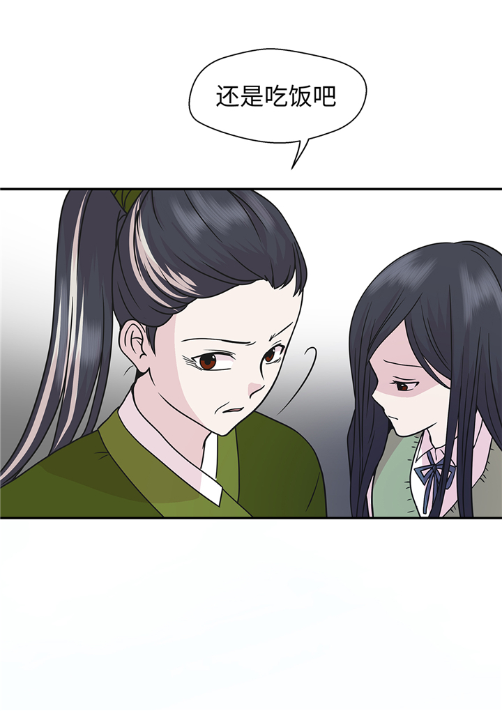 第77章：庆典前夕26