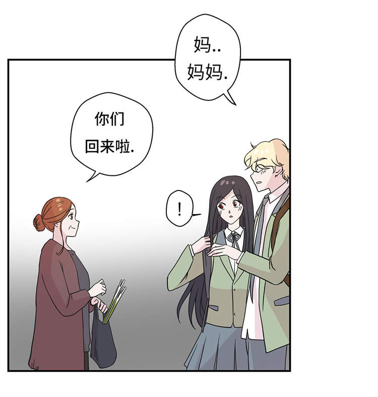 第37章：完美的靶子31