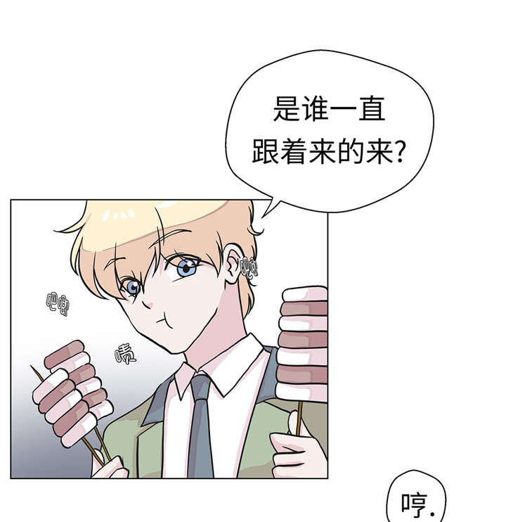 第22章：我笑了？1