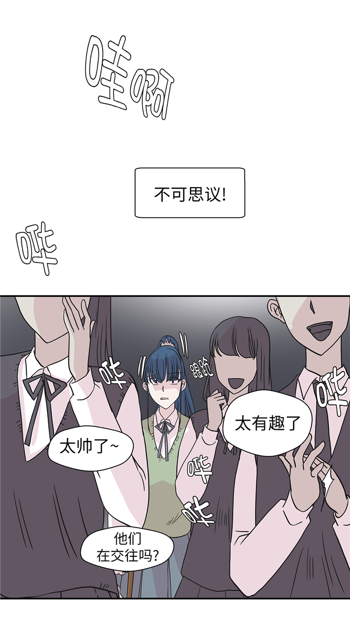 第78章：自然流露的表演31