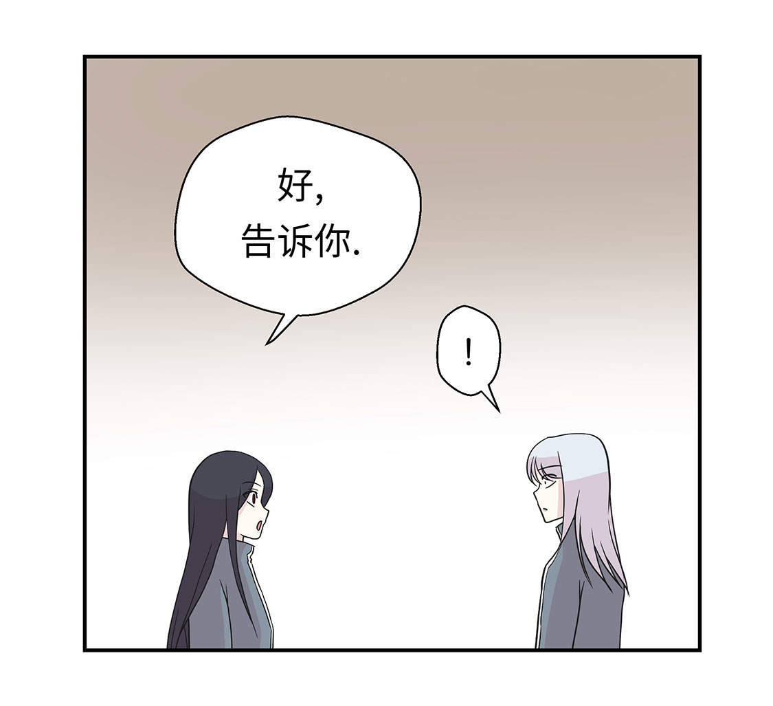 第35章：莱昂受伤22