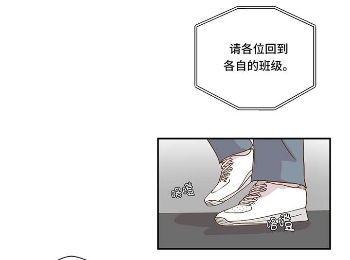 第6章： 被龙选中的人(上)1