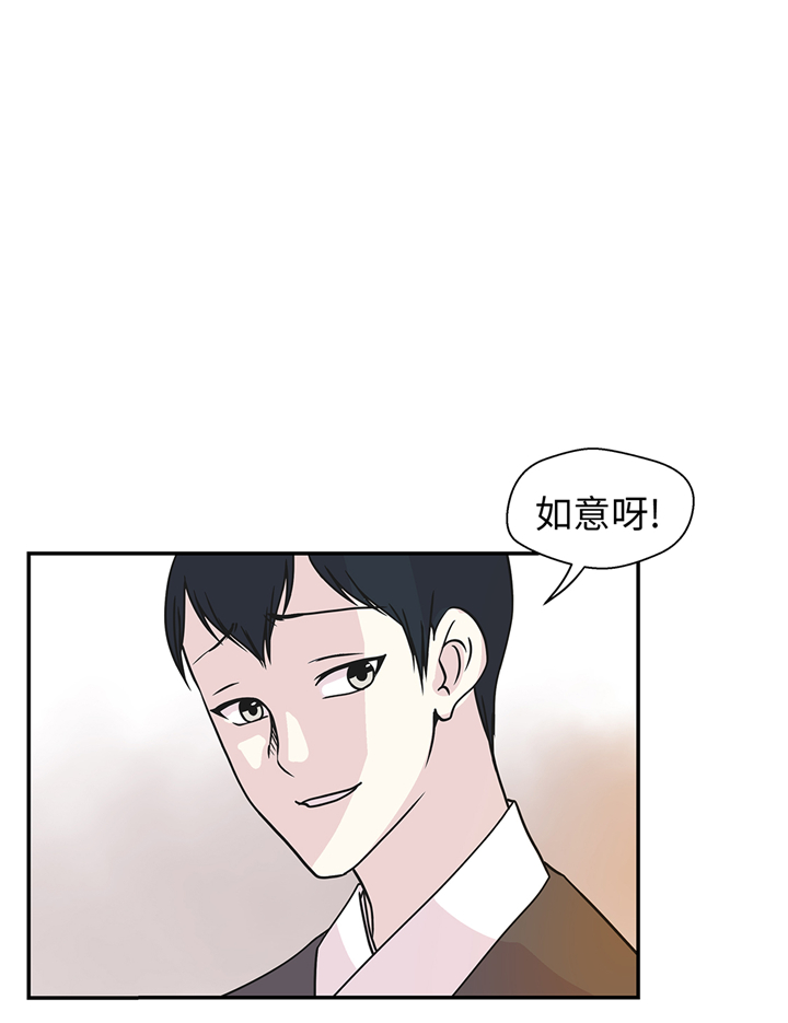 第83章：请帮帮我34