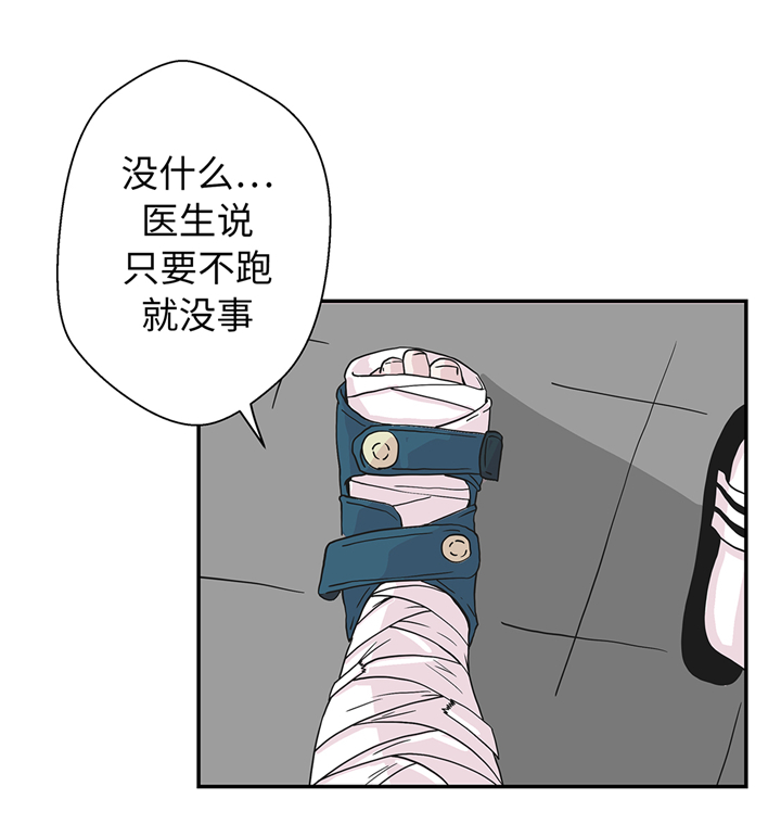 第78章：自然流露的表演20