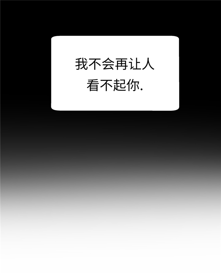 第85章：在人类中生活23