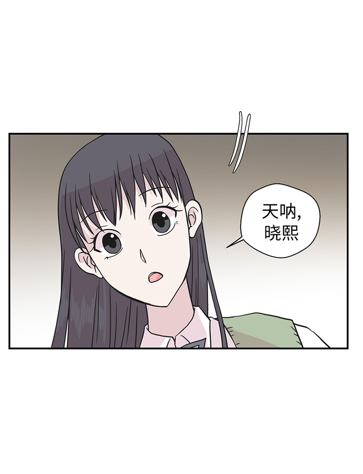 第78章：自然流露的表演18