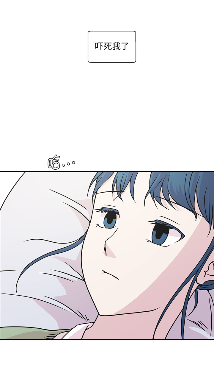 第76章：突然到来的妈妈3