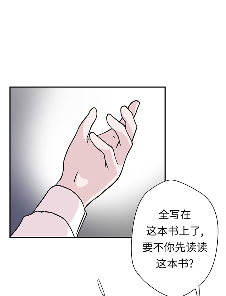 第69章：不知道是否有用210