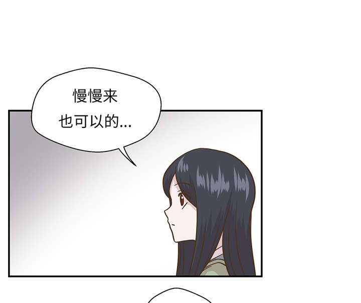 第12章：一起回家20