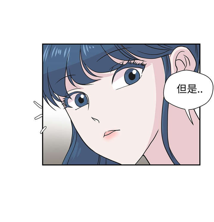 第54章：歌舞剧22