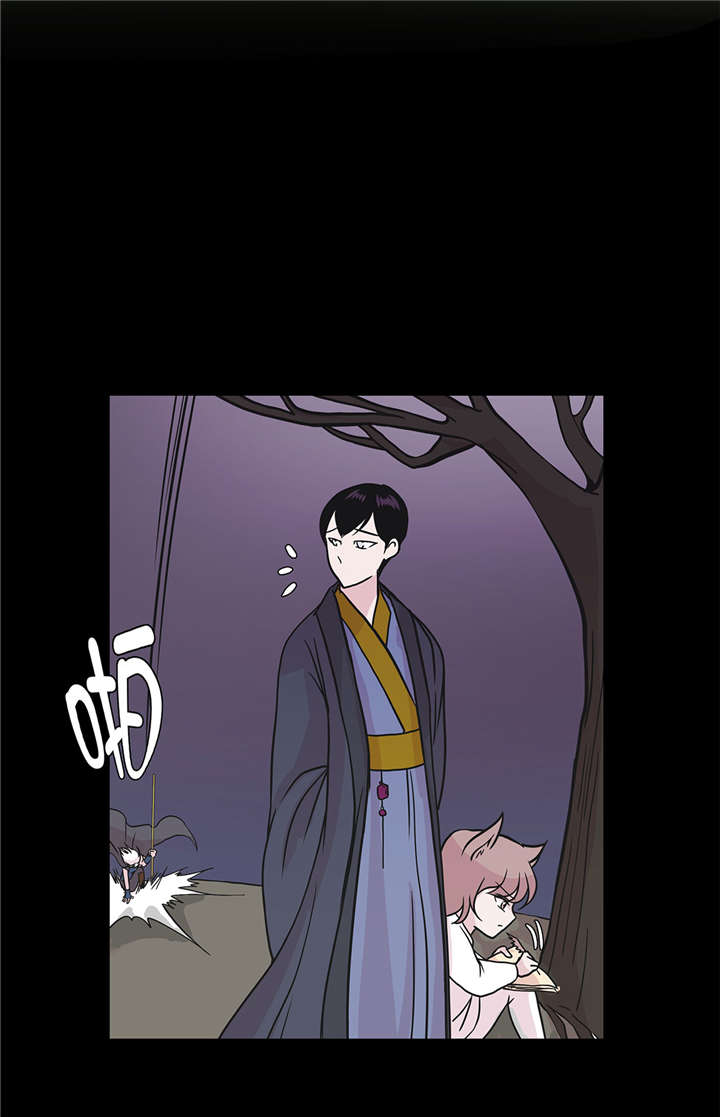第53章：死亡笔记本7